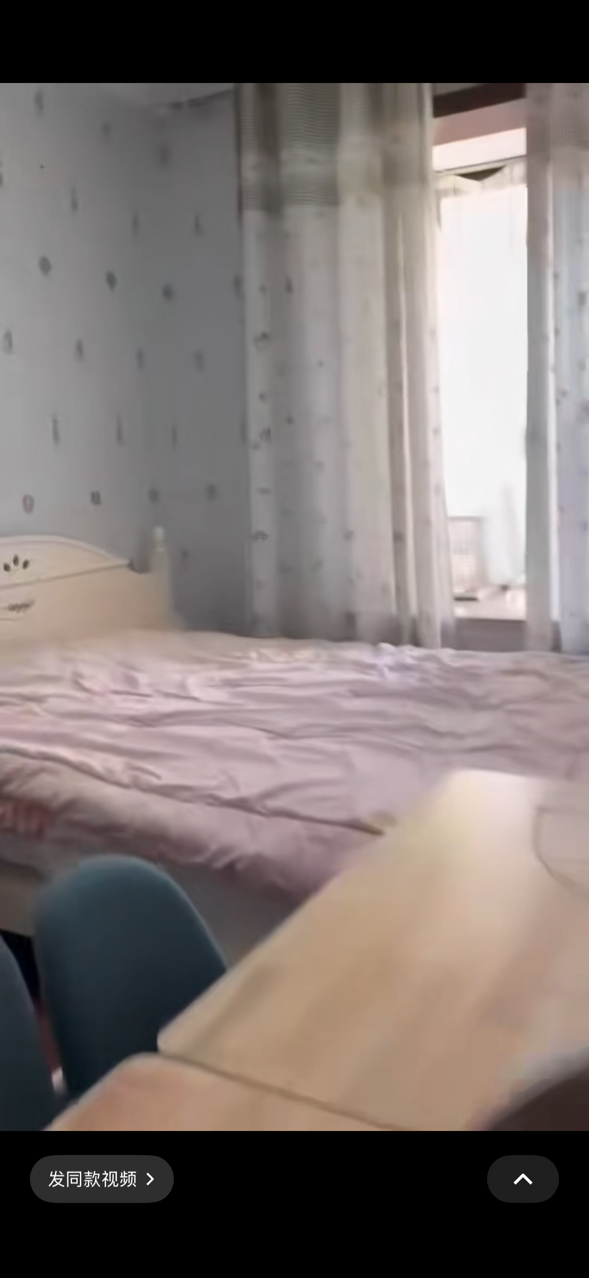 丰中实小双学区阳光城市