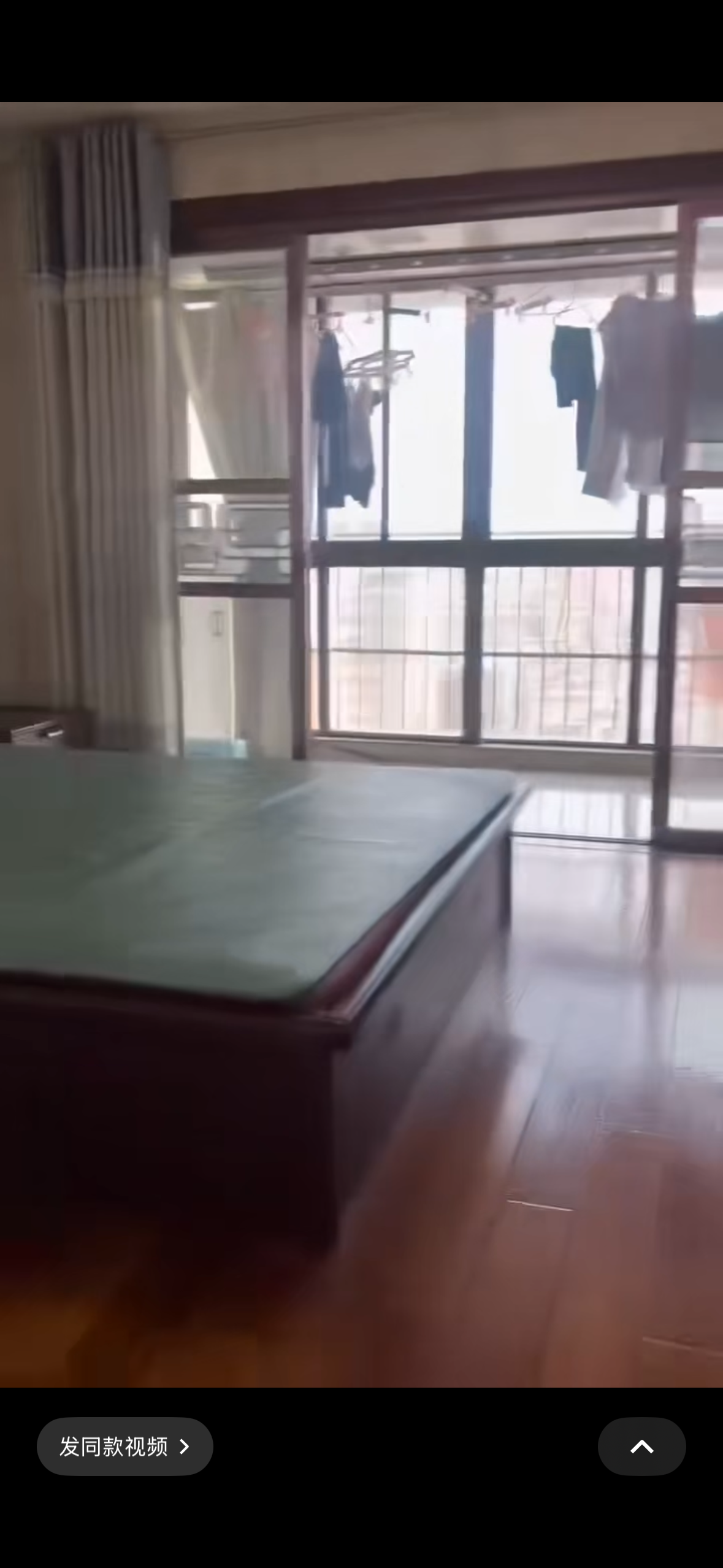 丰中实小双学区阳光城市