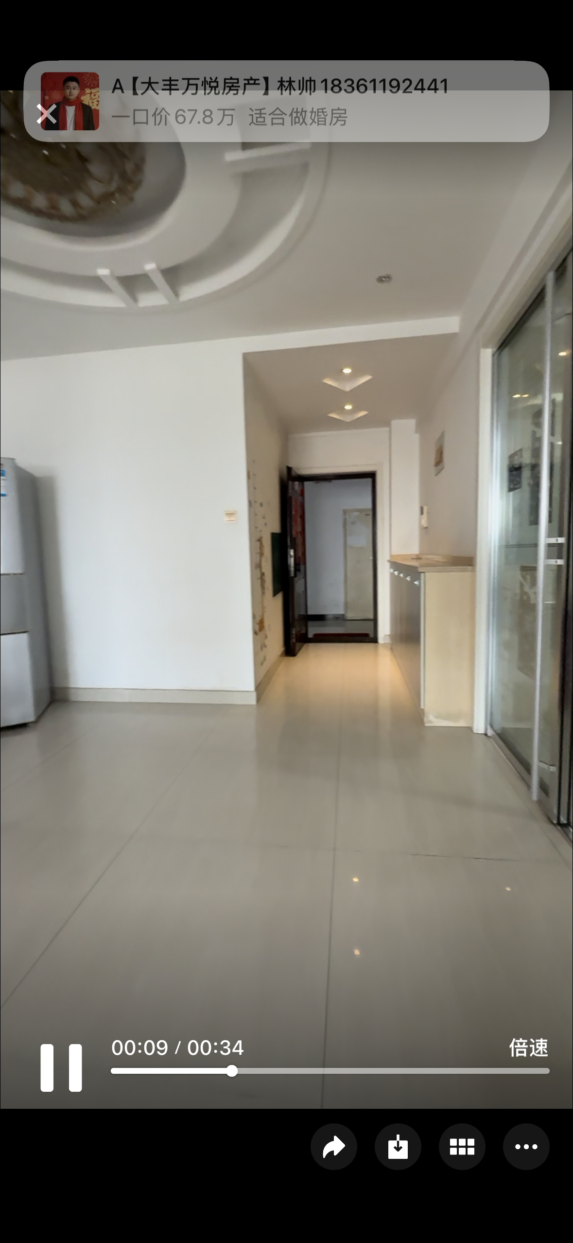 欧贝莎 2-1-1 房源图片